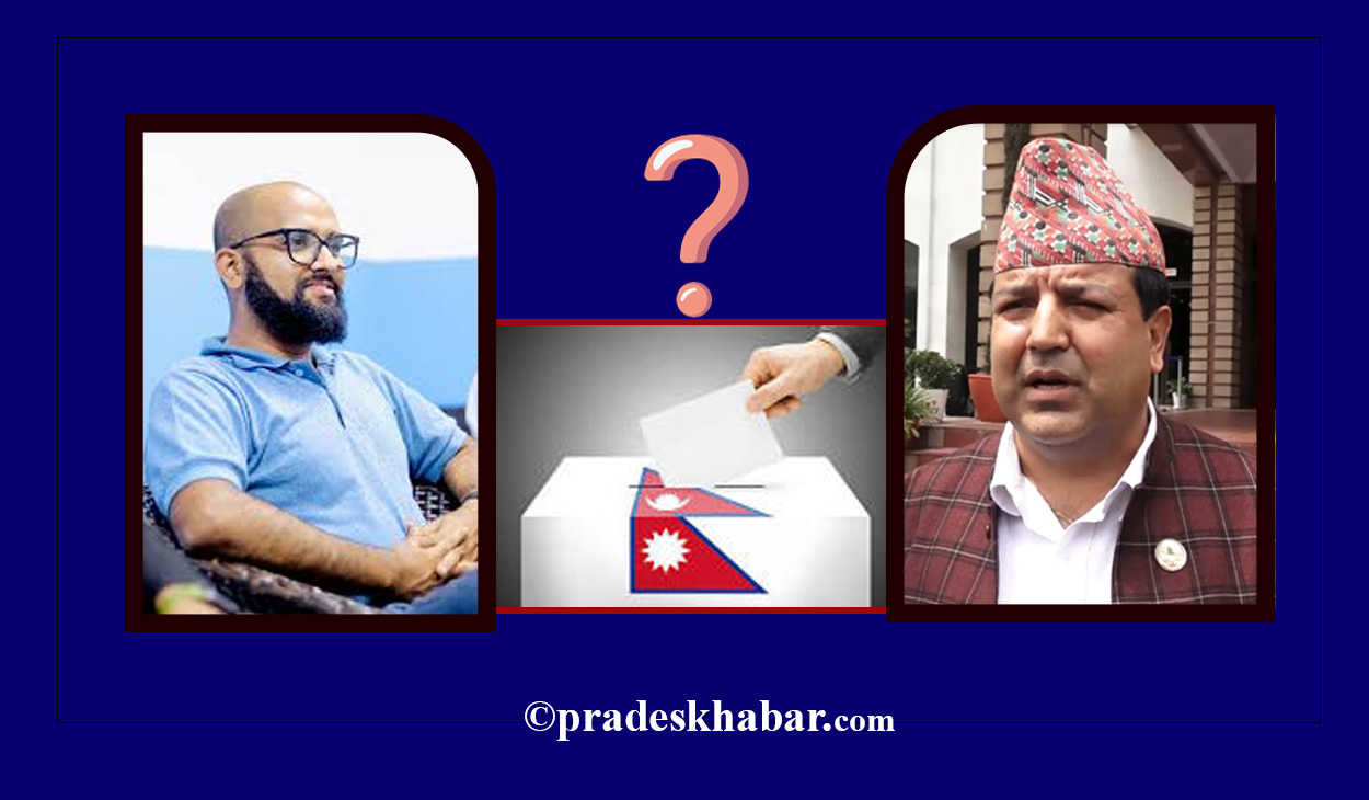 मोरङ ३ को ग्राउण्ड जिरो : शुनिल शर्मालाई चुनाव जित्न रास्वपा नै चुनौति