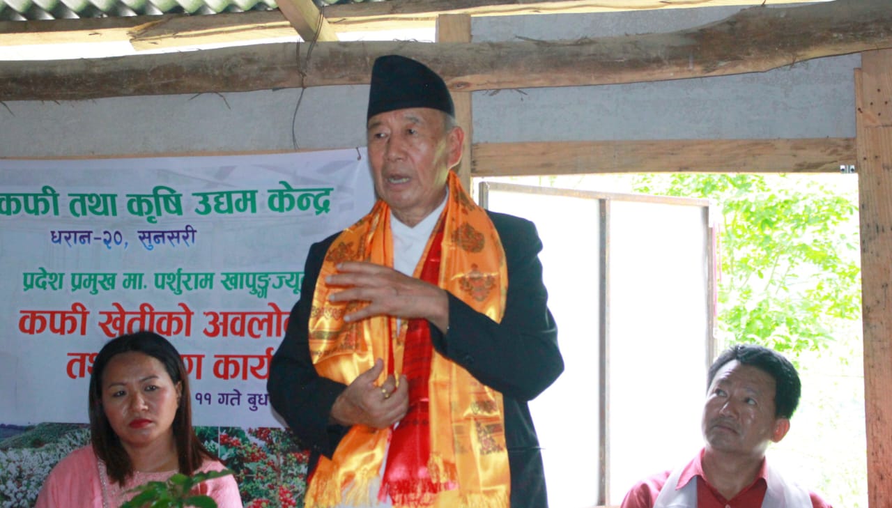 ‘निर्वाहमुखी कृषिबाट व्यावसायिक नगदेबालीतर्फ उन्मुख हुनुपर्छ’