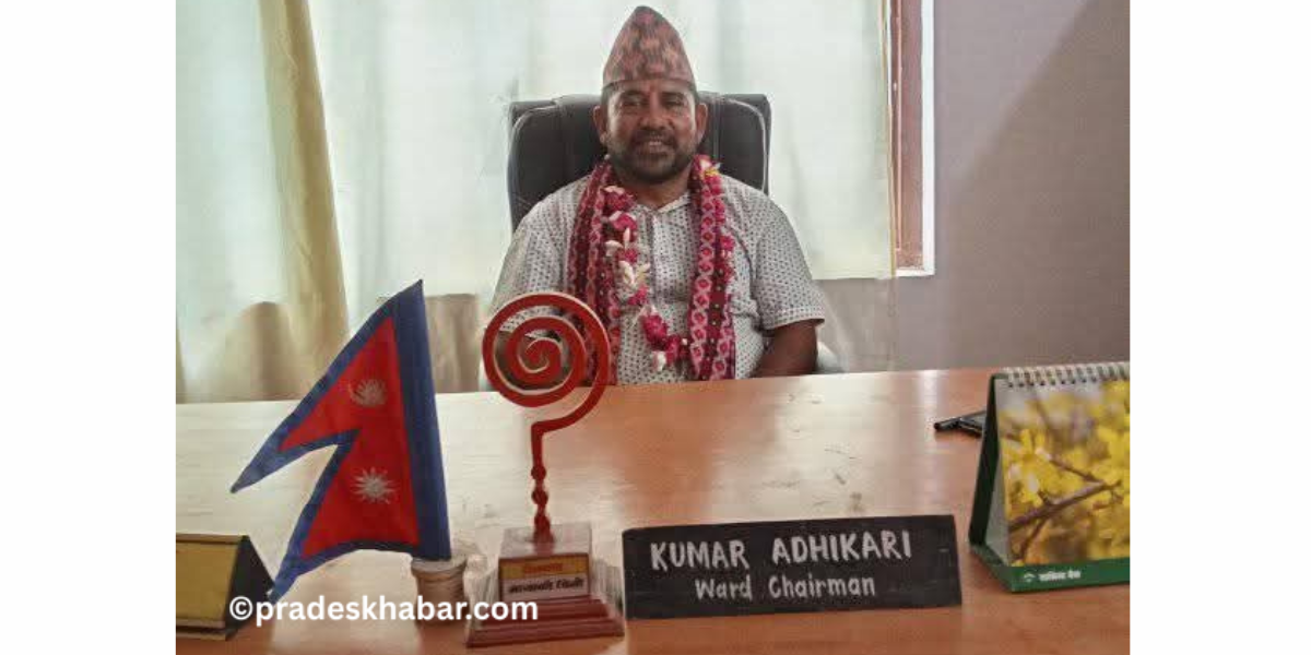 उदयपुरमा वडाअध्यक्षले कुटे सेवाग्राही