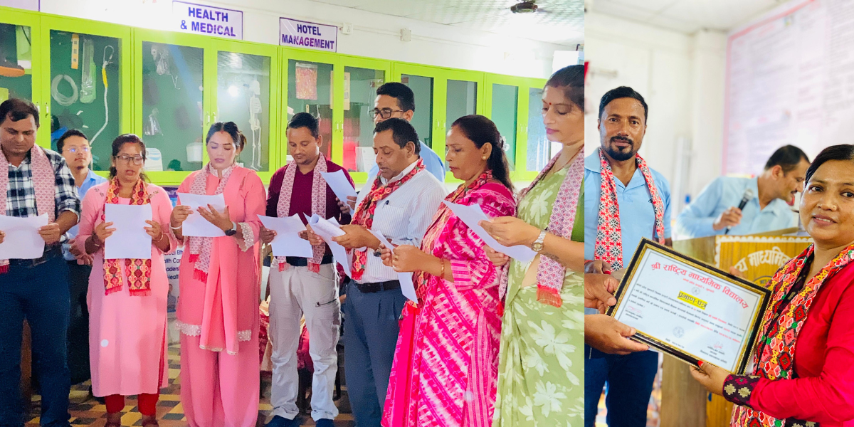 राष्ट्रिय माविद्धारा शिक्षक अभिभावक संघ र आमा समूहलाई स्वागत