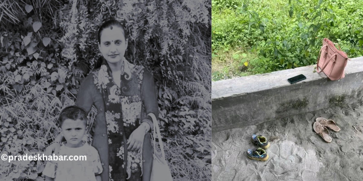 कालीगण्डकीबाट बेपत्ता आमा छोराको शव फेला