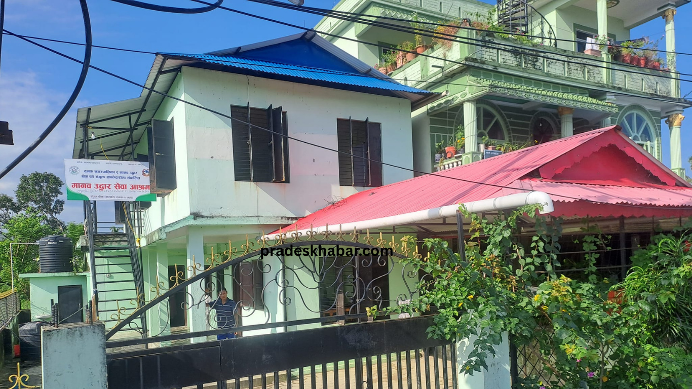 दमकको मानव उद्धार सेवा केन्द्रबाट तीन महिला फरार