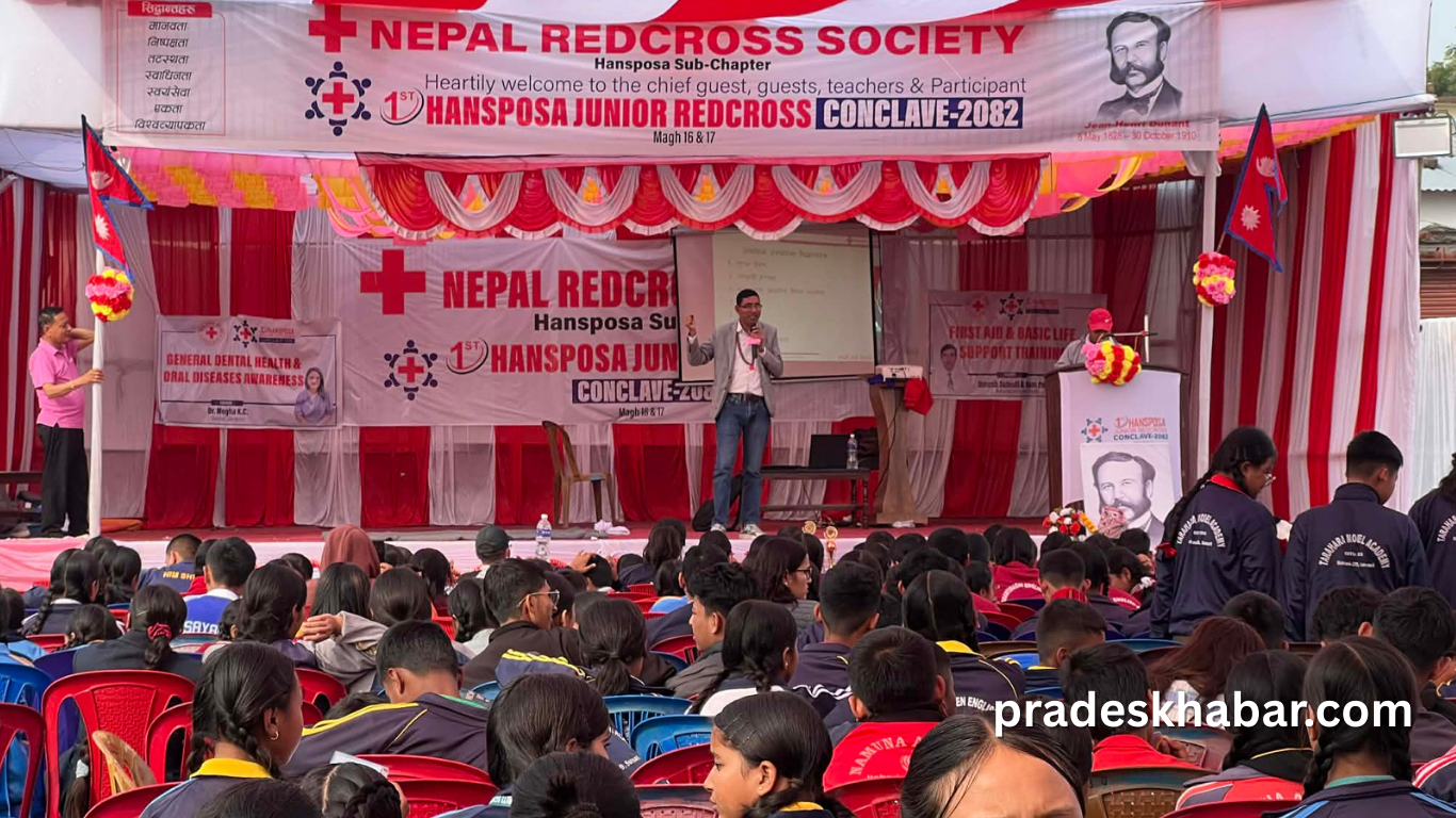 तरहरामा दुईदिने जुनियर रेडक्रस कन्क्लेभ सम्पन्न