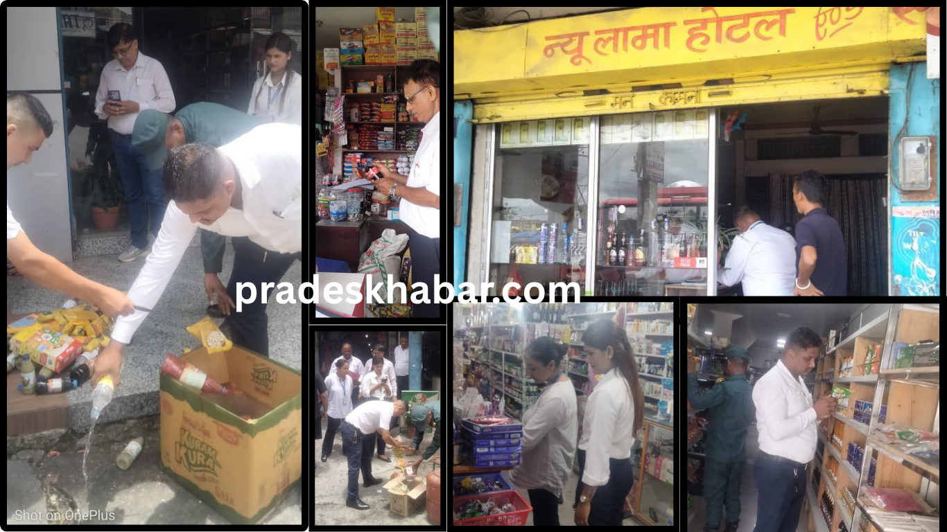 तरहराको कसमस डिपार्टमेन्टमा पुन : ड्यामेज सामान बिक्री,उपमहानगरले माग्यो स्पष्टीकरण