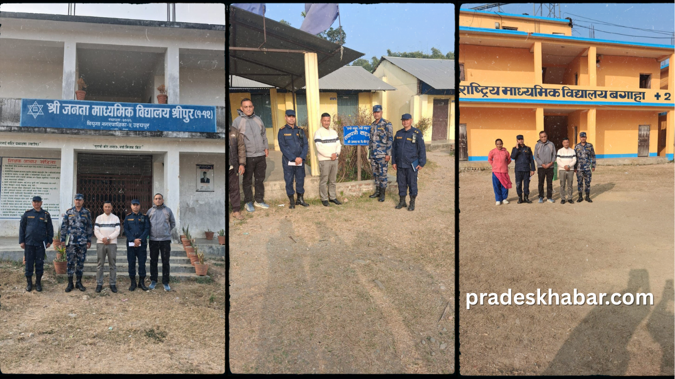 फागुन २१ नजिकिँदै : उदयपुरमा निर्वाचन सुरक्षा अनुगमन, उच्च सतर्कता