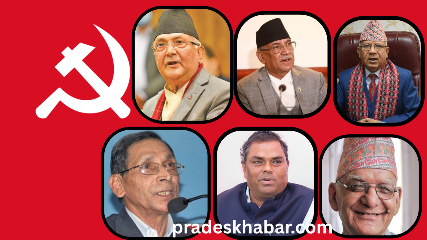 कम्युनिष्ट पार्टीको ‘सदाबहार नेतृत्व’: ओली, प्रचण्ड, माधव, उपेन्द्रदेखि वैद्यसम्मको गद्दी मोह