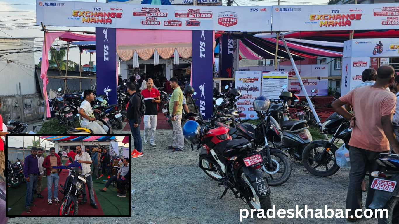 इटहरीमा टिभिएस ‘एक्सचेन्ज म्यानिया’को धमाका : चार दिनमै ८० बाइक बिक्री