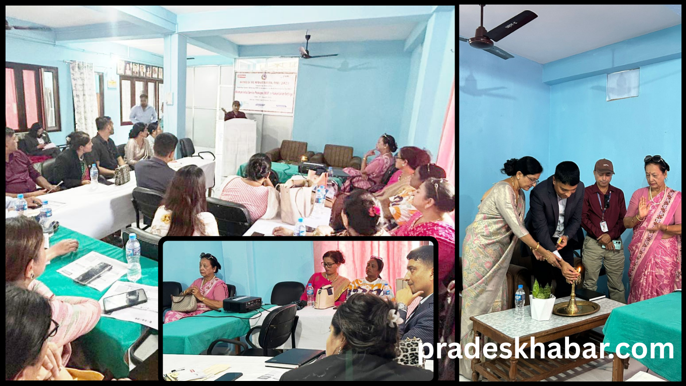विपद् बेला यौन तथा प्रजनन स्वास्थ्य : धरानमा सरोकारवालाबिच अन्तरक्रिया