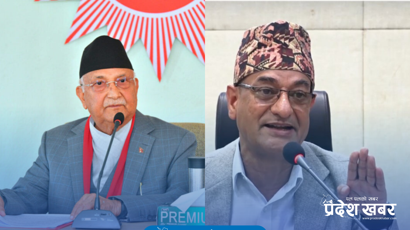 तत्कालीन प्रधानमन्त्री ओली र गृहमन्त्री लेखकलगायतलाई कारबाही गर्न माग