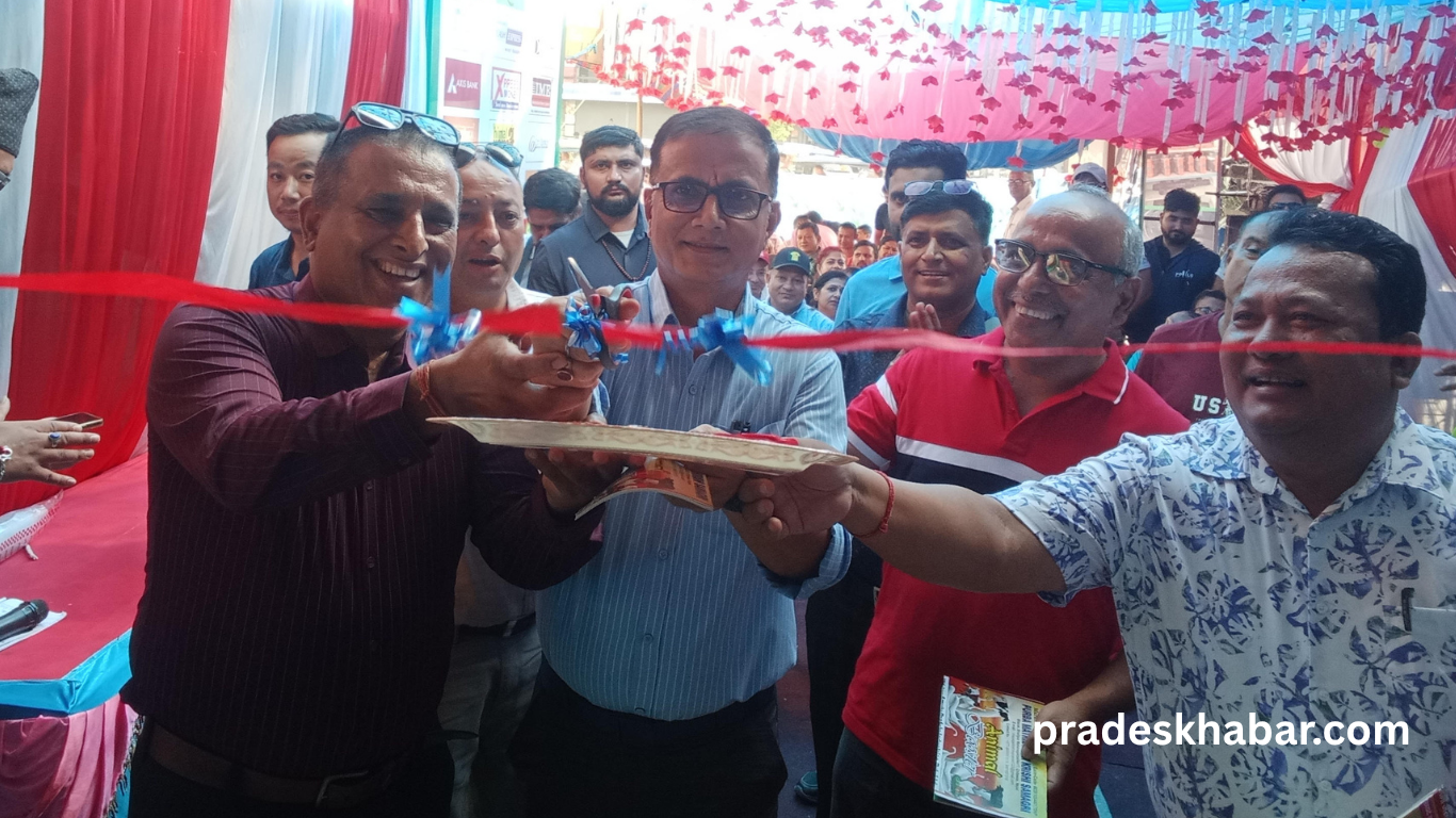 इटहरीमा कृषि उद्योग मार्ट सञ्चालनमा