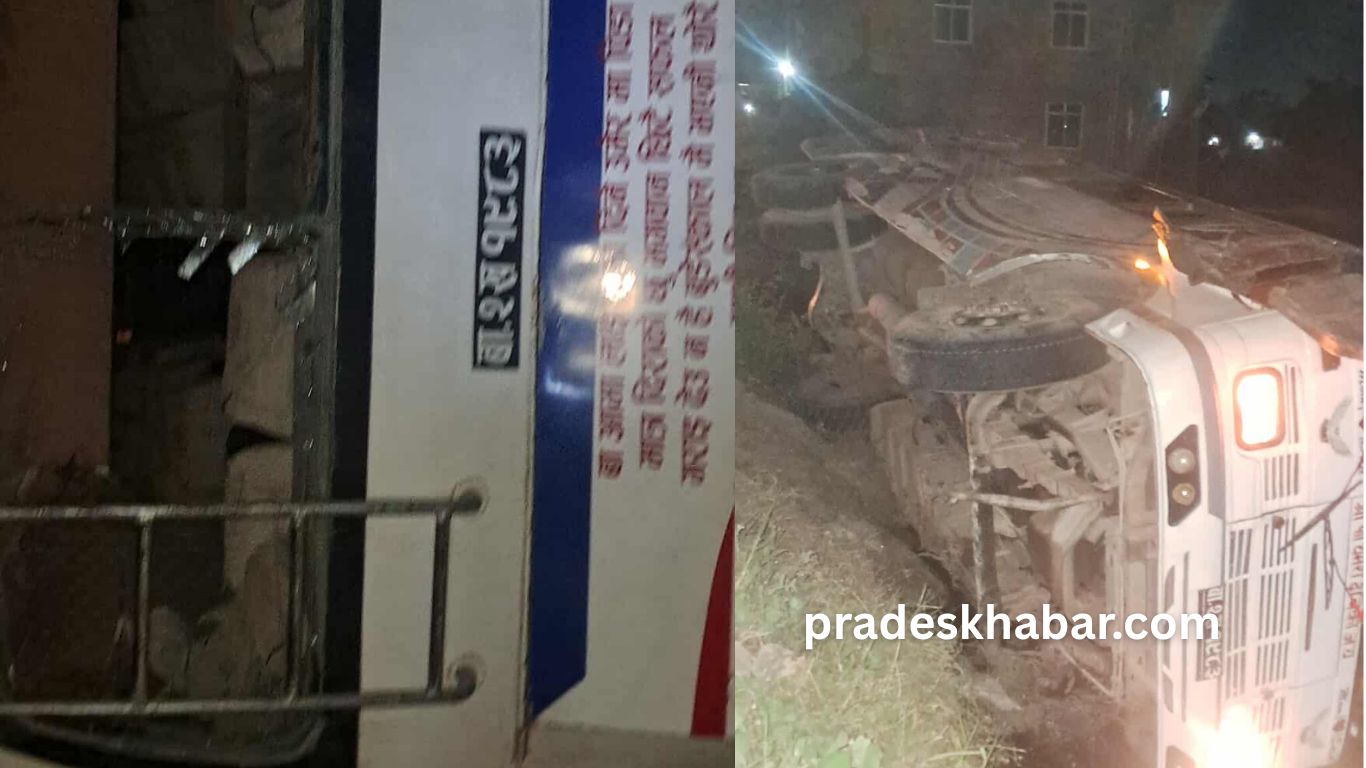 दमकको पाङ्गिनी चोकमा  बस पल्टिँदा मिक्लाजुंङका भिमबहादुरको ज्यान गयो, २१ जना घाइते