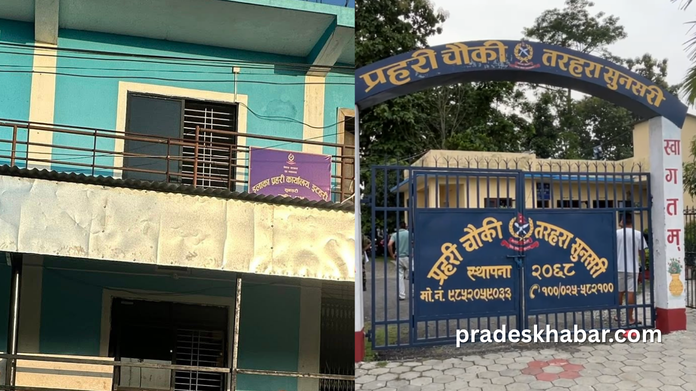 ४३६ प्रहरी चौकी पुनर्स्थापित: इलाका प्रहरी कार्यालय इटहरी नयाँ भवनमा फर्किँदै