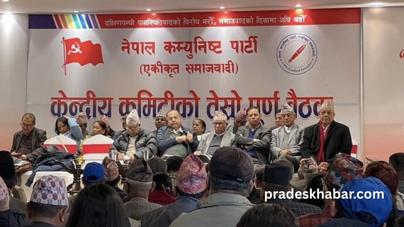 माओवादीसँग एकता तयारीमा नेकपा एस : खनाल–भुसालको प्रतिरोध, पार्टी फुटको सङ्केत