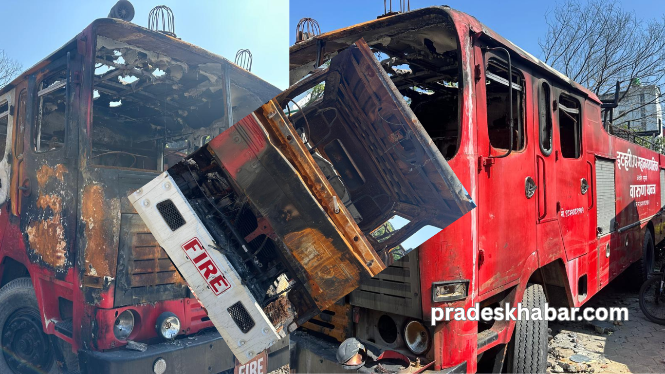 इटहरीको दमकल खरिद अलपत्र: प्रमुख प्रशासकीय अधिकृत भट्टराई भन्छन्– ‘पैसा छैन, कहाँबाट किन्नु?