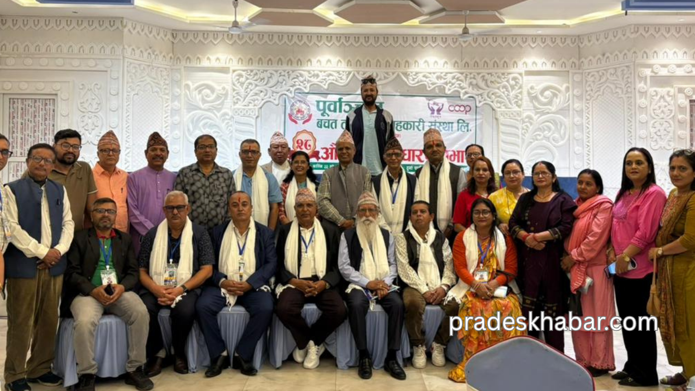 pradeskhabar.com - 2025-11-08T213326.554