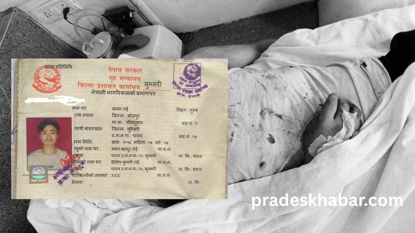 भारतमा रेल दुर्घटनामा घाइते भएका धरानका सनम राईको उपचारका क्रममा निधन