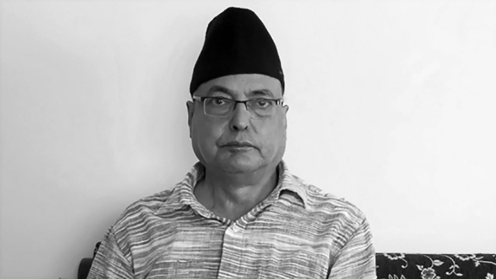 प्रदीप नेपालको निधन