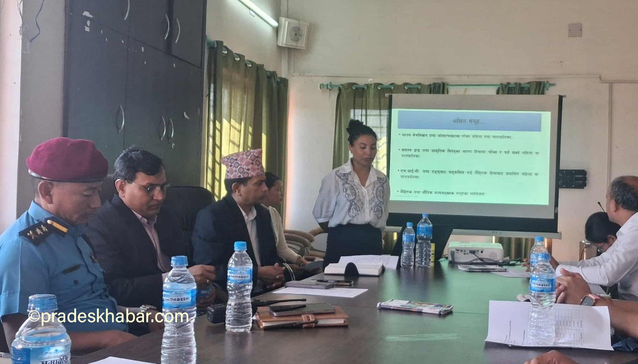 ओसीएमसी भद्रपुरको वार्षिक प्रगति सार्वजनिक