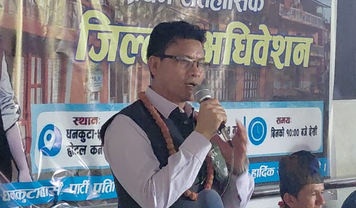 रास्वपा सचेतक परियारको रिपोर्ट कार्ड, सामाजिक न्याय र कानुन निर्माणमा सक्रियता