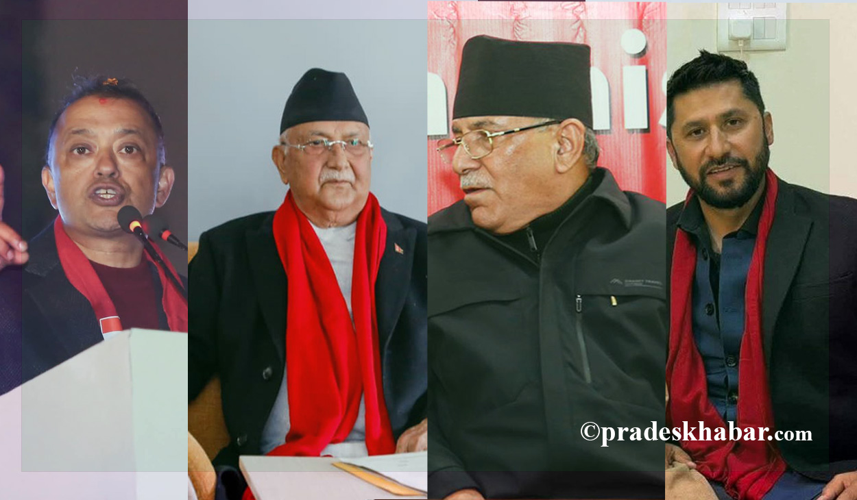 उम्मेदवारी दर्तापछि अब पार्टीहरूको ध्यान घोषणापत्रमा, तयारी यस्तो छ