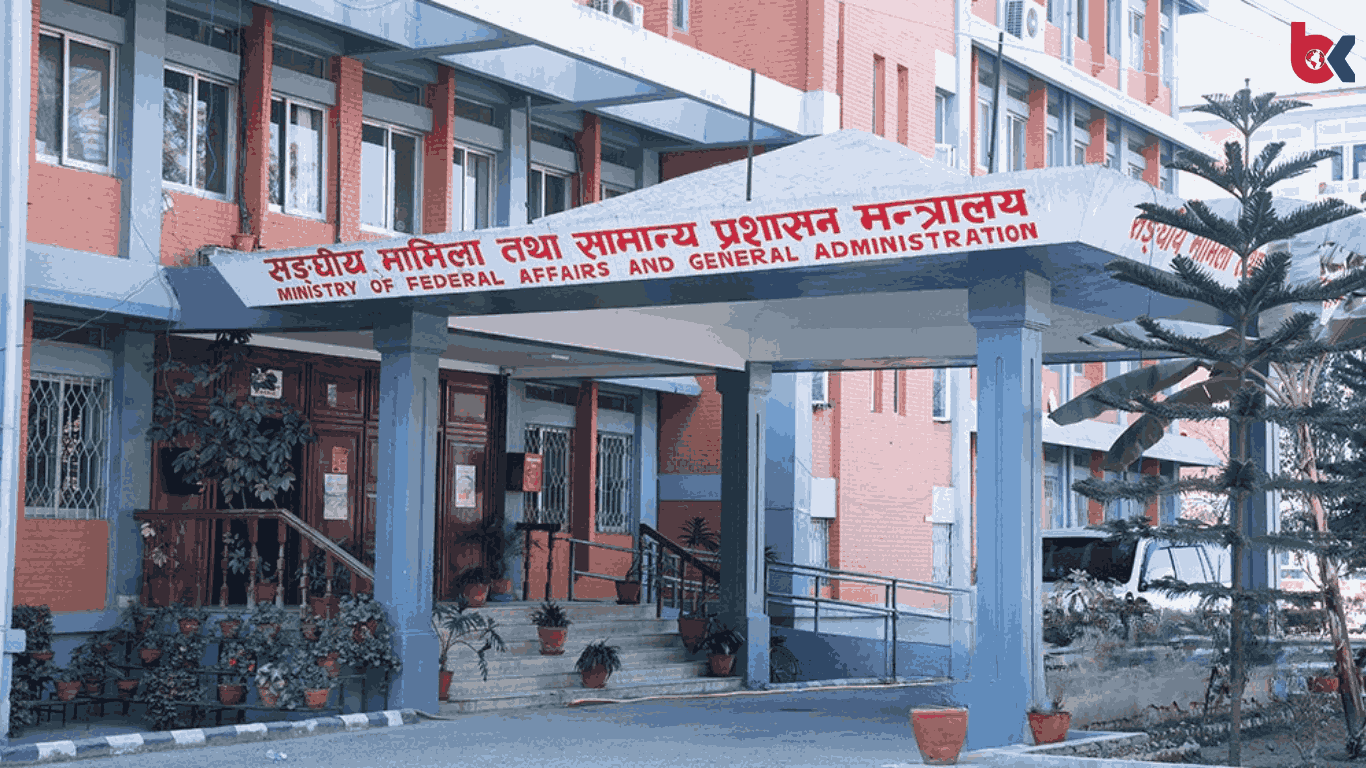 ७३ कर्मचारीको सरुवा, ९ जनालाई प्रशासकीय प्रमुखको जिम्मा (सूचीसहित)