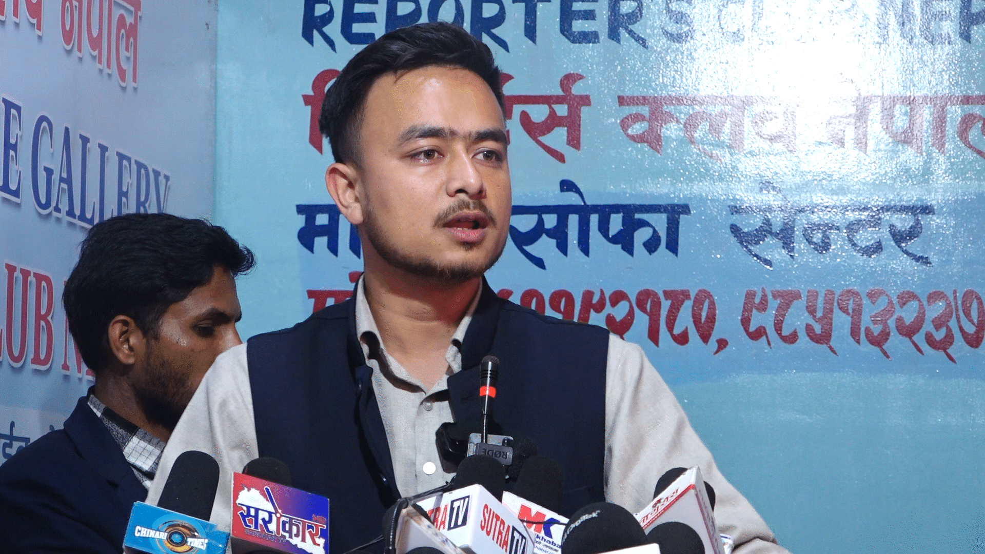 सुदन गुरुङलगायतलाई प्रधानमन्त्रीले दुई करोड ६७ लाख खर्च गरेको आरोप