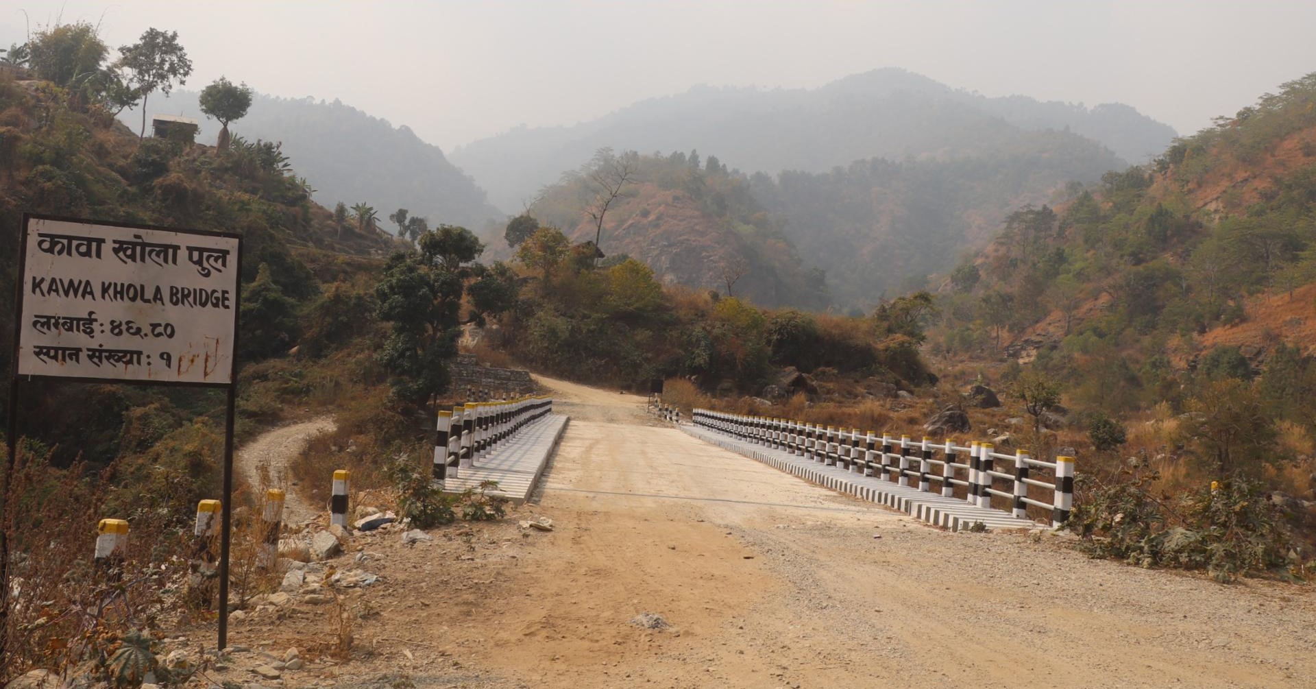 भोजपुरको कावा खोलामा पक्की पुल निर्माण