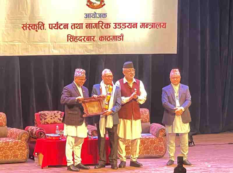 दलित उत्थानमा योगदानको कदर गर्दै ‘भगत सर्वजित मानव मर्यादा राष्ट्रिय पुरस्कार’ पूर्वमन्त्री विश्वकर्मालाई