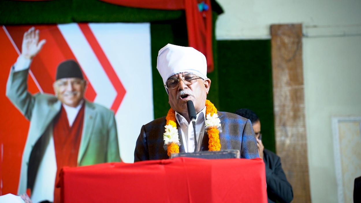 प्रचण्डको दाबी : देश फेरि माओवादीमय हुँदैछ
