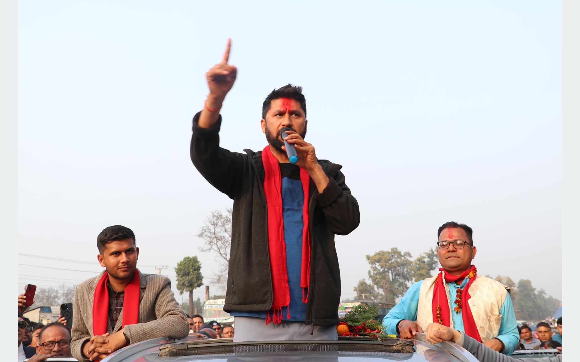 रविलाई निर्वाचन आचारसंहिता विपरीतका गतिविधि गर्न नवलपरासी प्रशासनको रोक