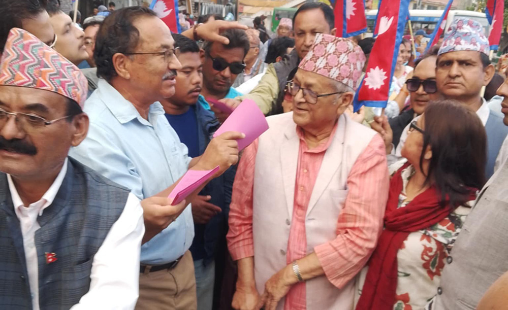 लिङ्देन नगएपछि राजावादीको बैठकमा विवाद