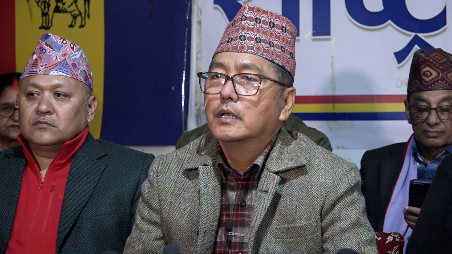 राप्रपा केन्द्रीय समिति बैठकको १३ बुँदे निर्णयहरु सार्वजनिक