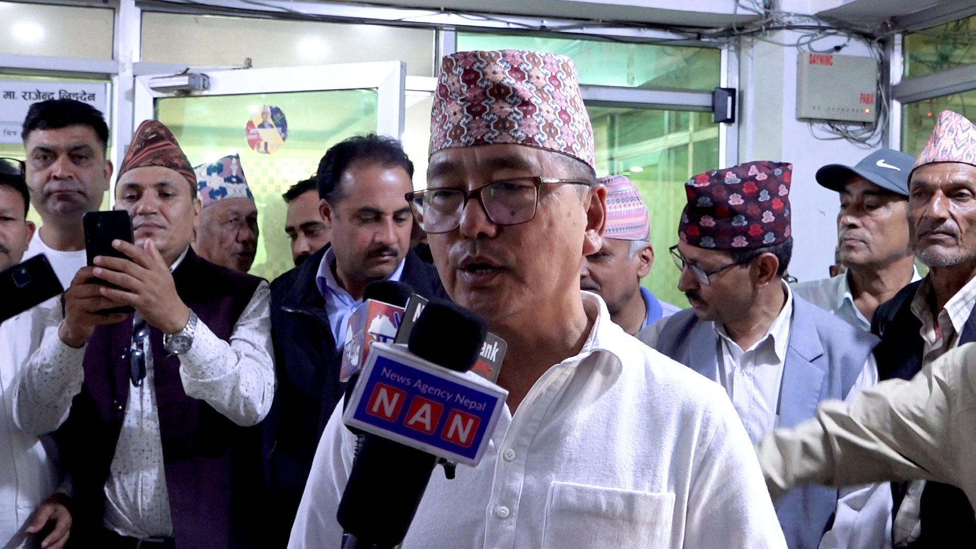 सरकार आन्दोलनदेखि डराएको प्रमाणित भयो : अध्यक्ष लिङ्देन