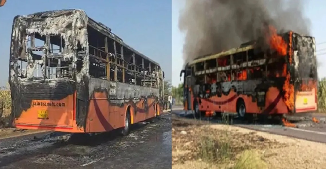 सर्किटबाट बसमा आगलागी हुँदा भारतको राजस्थानमा २० यात्रुको जलेर मृत्यु