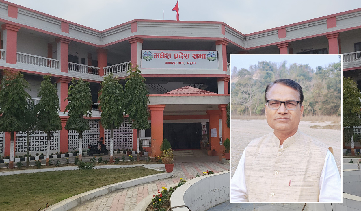 मधेश प्रदेश सभाको सभामुखमा राम अशिष यादव निर्वाचित