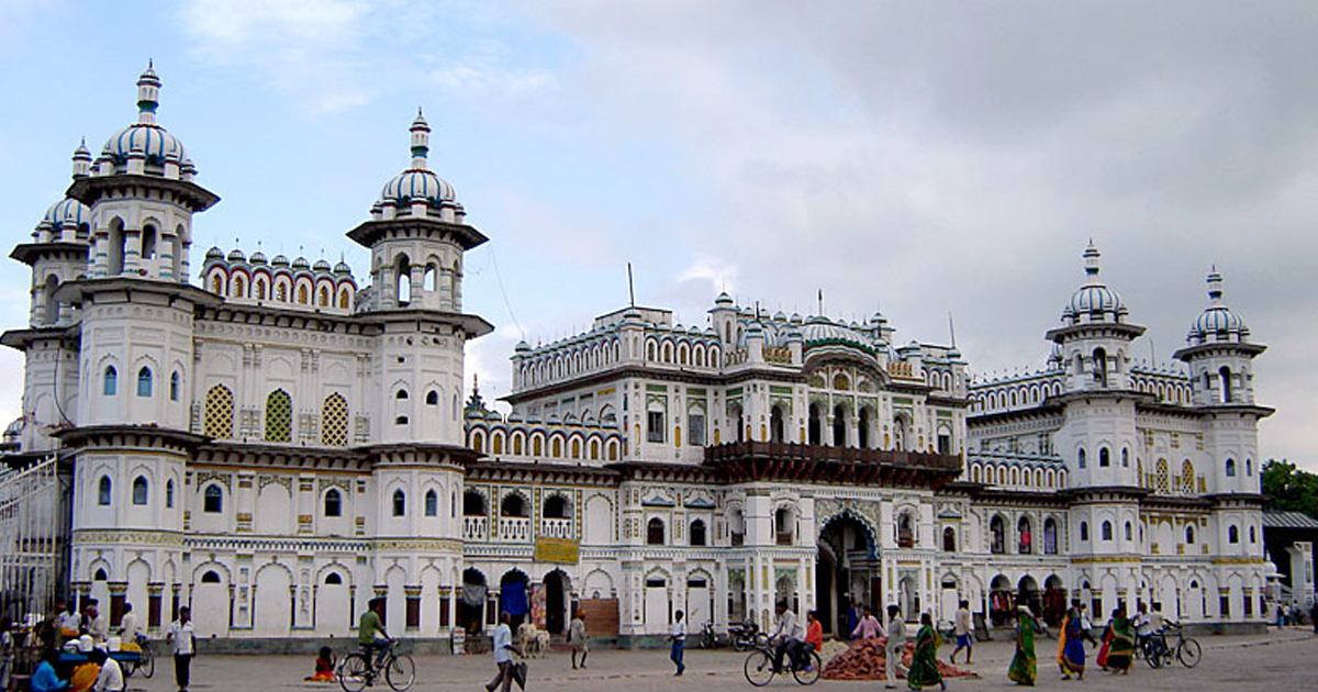 जनकपुरलाई ‘विवाह गन्तव्य’ र नयाँ हिमालको नामकरण: पर्यटन प्रवर्द्धनमा बजेटको नयाँ रणनीति