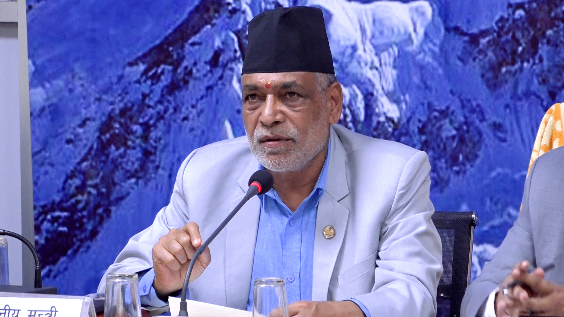 मलको अभाव छैन तर पर्याप्त उपलब्ध गराउन सकिदैन : मन्त्री अधिकारी