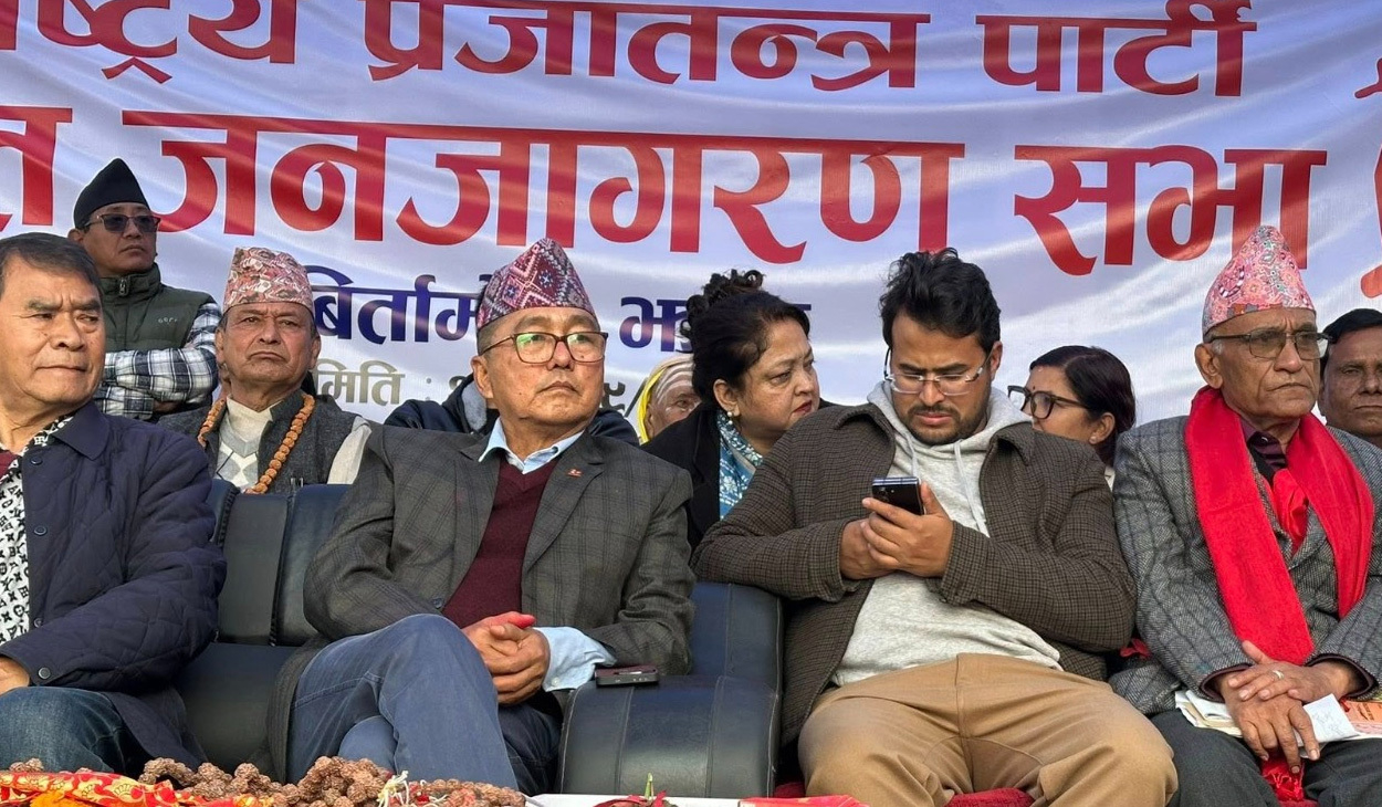 झापा आएर राजेन्द्रले भने, 'देश दुर्घटनामा फस्यो, अब निकास राप्रपाबाट मात्र सम्भव'