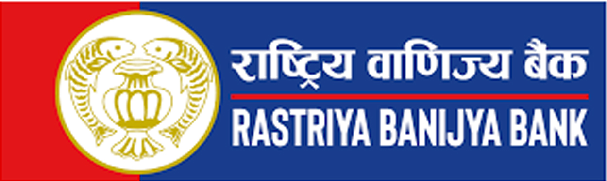 राष्ट्रिय वाणिज्य बैंकद्वारा विशेष सुविधा घोषणा