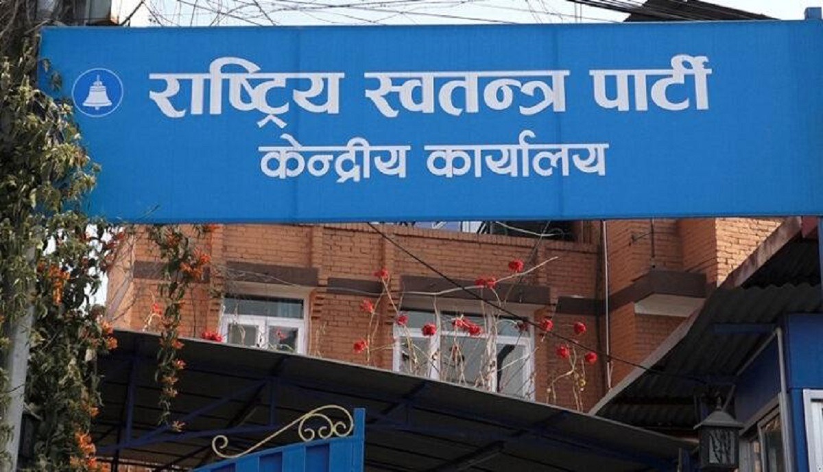 उम्मेदवारबारे आफूखुसी प्रचार नगर्न रास्वपाको निर्देशन