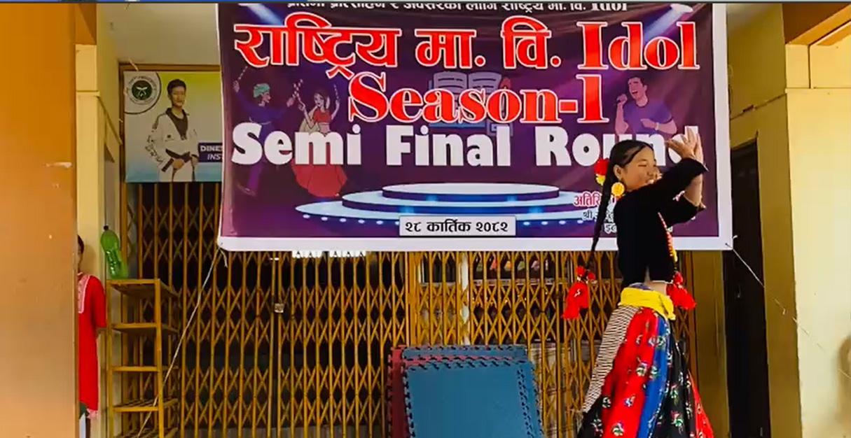 ‘राष्ट्रिय मावि आइडल’ को फाइनलमा २० जना छनोट