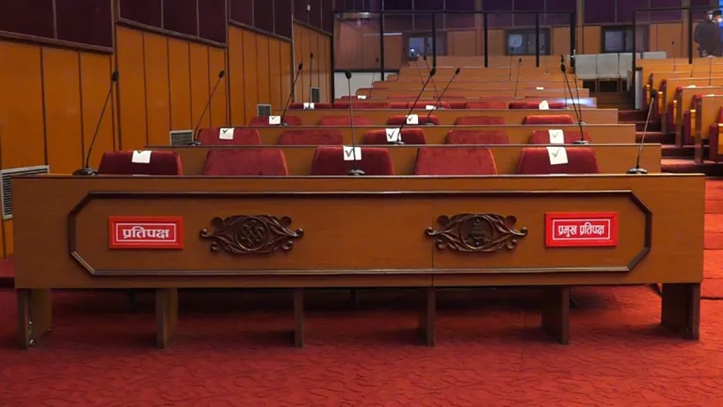 राष्ट्रिय सभा निर्वाचनका लागि विराटनगरमा निर्वाचन अधिकृतको कार्यालय स्थापना