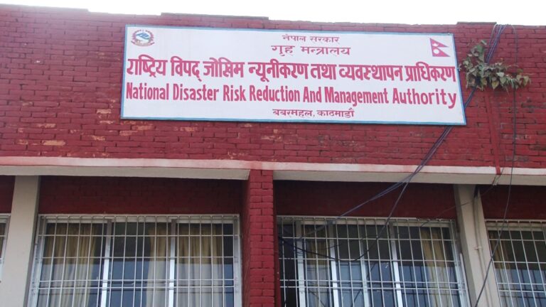 लामो दुरीका सवारी साधन तीन दिन चलाउन नपाइने