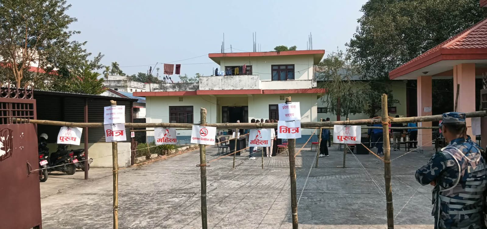 राष्ट्रिय सभा सदस्यका लागि हुने निर्वाचनको तयारी पुरा