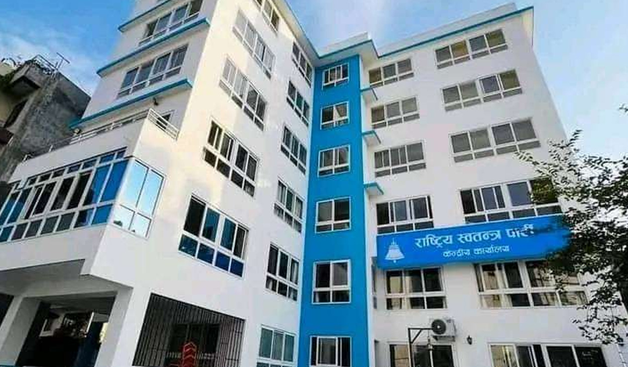 रास्वपाले ७७ जिल्लामा खटायो केन्द्रीय प्रतिनिधि (सूचिसहित)