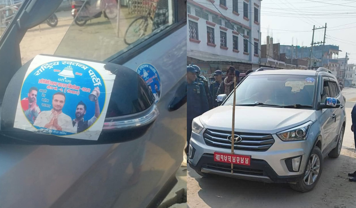 रौतहटमा रास्वपा उम्मेदवारको प्रचार गाडीको ठक्करबाट ४ वर्षीया बालिकाको मृत्यु, चालक फरार