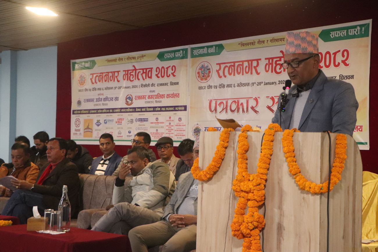 रैथाने उत्पादन र मह प्रवद्र्धनमा रत्ननगर महोत्सव