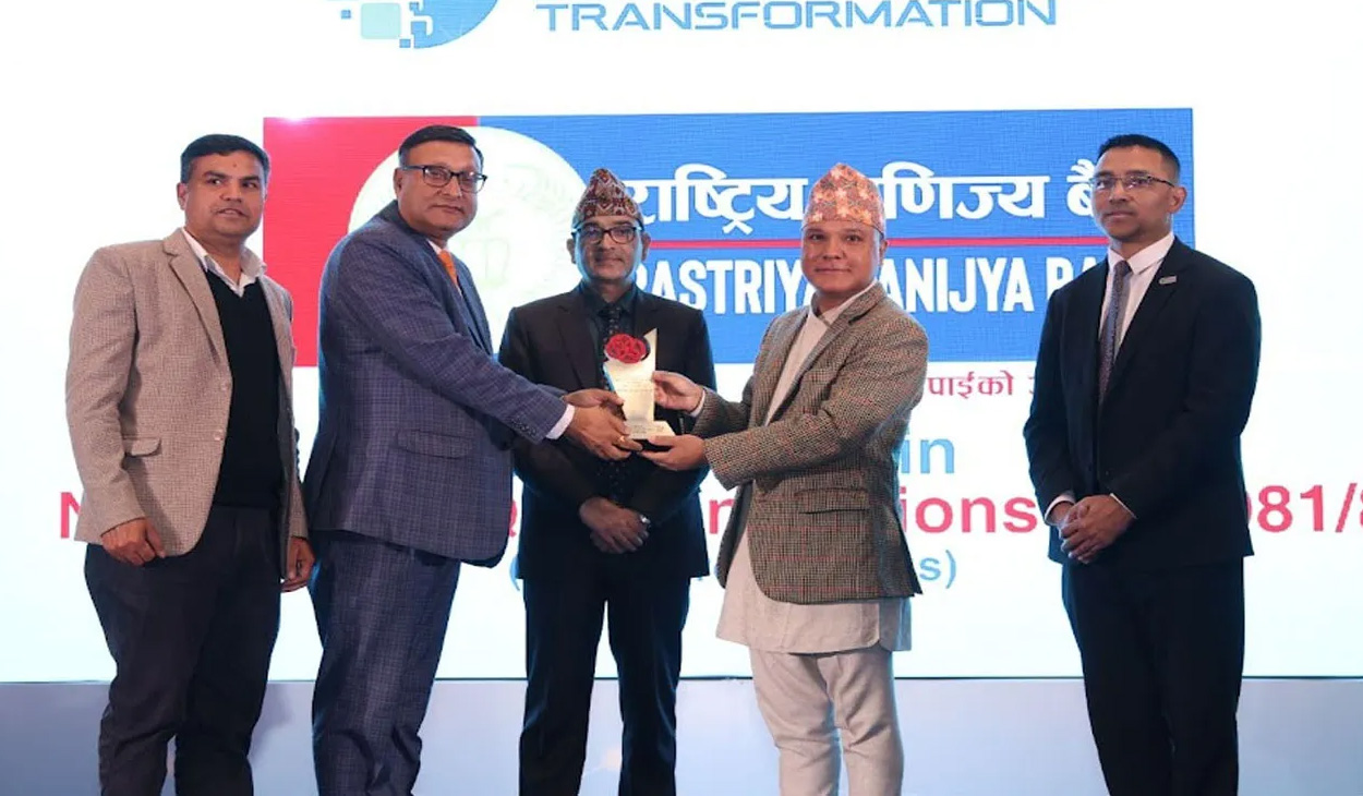 डिजिटल र सरकारी कारोबारमा राष्ट्रिय वाणिज्य बैंक उत्कृष्ट, एनएचसीएलद्वारा दुई अवार्ड प्रदान