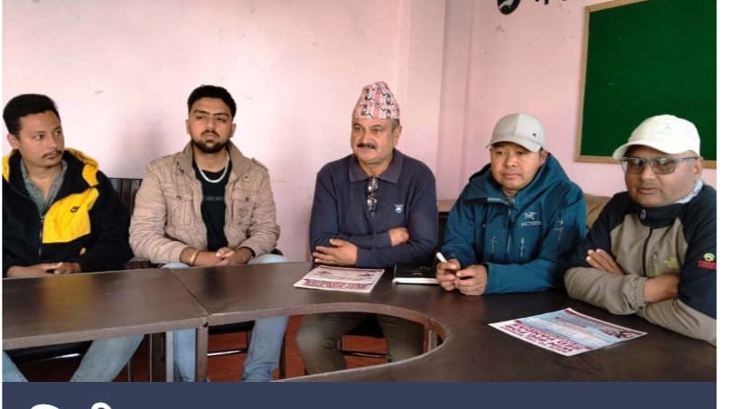 इलाममा पुष १ गते रेडपाण्डा म्याराथन दौड हुने