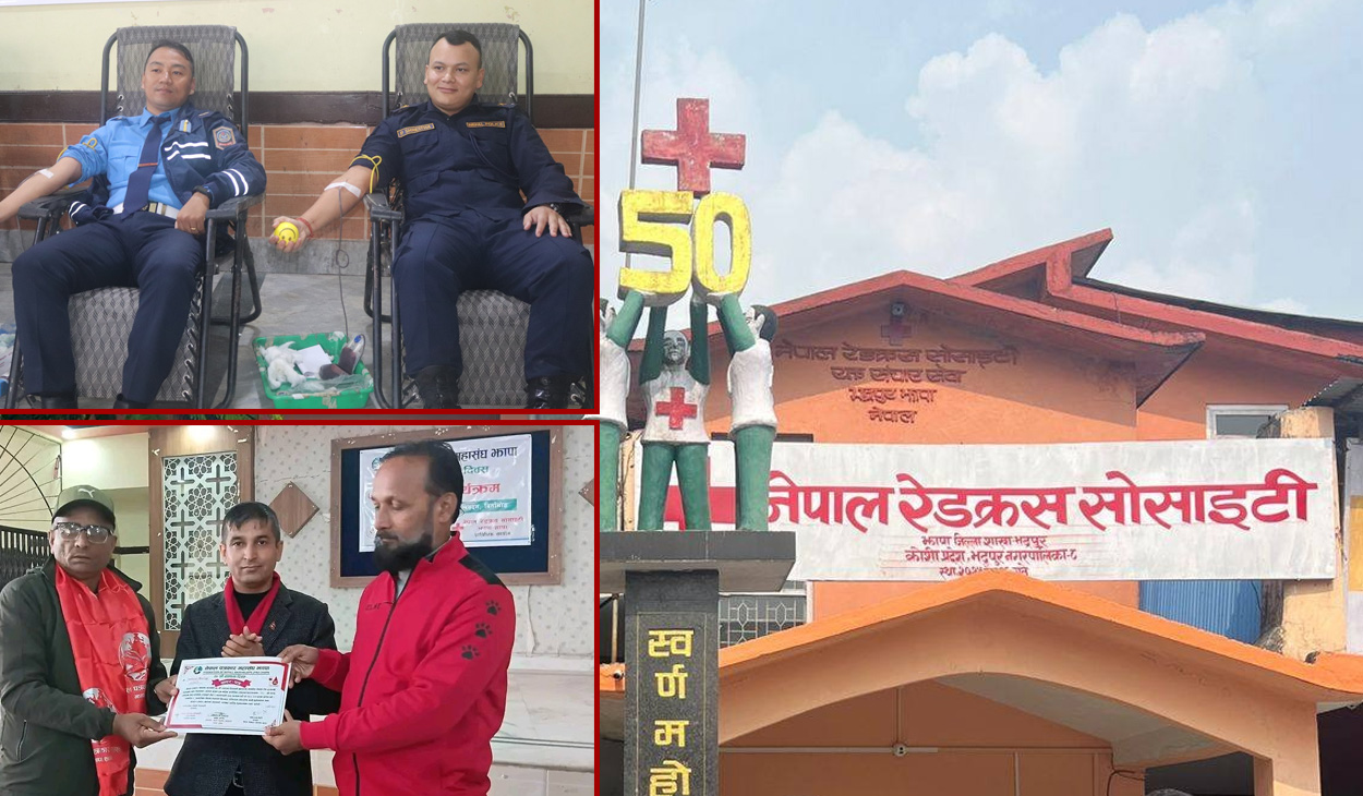 झापामा रगतको अभाव हुन नदिने रेडक्रसको संकल्प